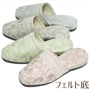 pXeX Xbp tFg ⏬ WTCY 25cm炢܂ WJ[hD {