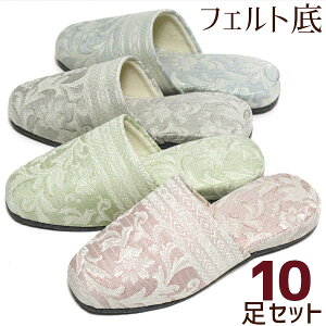 pXeX Xbp 10Zbg FIׂ܂ tFg ⏬ WTCY 25cm炢܂ I[V[Y WJ[hD  {