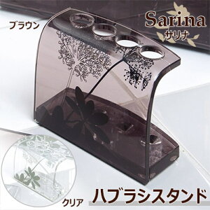 @Sarina Ti@nuVX^huV uVz_[ oXObY oXpi ʗpi C AN Mtg@v[g