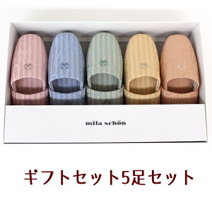 mila schon ~V[ WF[^uh Xbp j@ 5 MtgZbg ~̃MtgEΕEMtgZbg