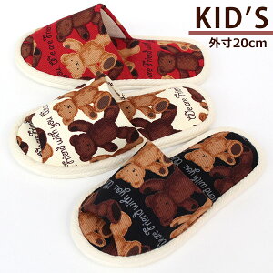 Xbp qTCY@efBxA OJ^Cv@ΉTCY 18.5cmx