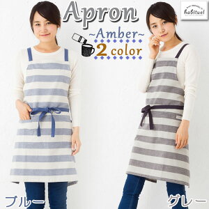 Gv Ao[ Amber {[_[ 0927 Lb`pi@ȑfށ@킢@O|@Mtg@[։