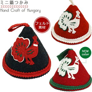 ynK[G݁z~j݁@E@tFgfށ@薯|i~g@nhNtg킢y[։z