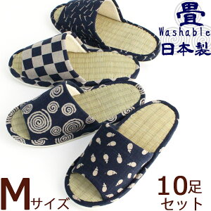 Xbp 10Zbg 䑐MTCY a qp Iׂ܂􂦂  slipper {