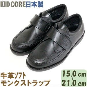 qtH[}C@{v\tgU[ NXgbv M 15.0`21.0cm KID CORE@460M@{@[h\[@bV@v@tH[}V[Y@