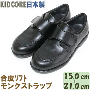 qtH[}C@\tg NXgbv M 15.0`21.0cm KID CORE@2090M@{@[h\[@bV@lv@v@tH[}V[Y