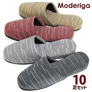 Xbp 10Zbg fK WTCY 25.5cm炢܂ moderiga FIׂ܂  qp   fB[X Y I[V[Y