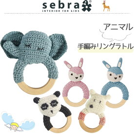 楽天市場 かぎ針編み おもちゃ の通販