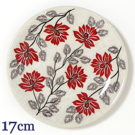 ポーランド陶器・食器 プレートS 17cm 赤い花とグレーの葉 T130-KS01　平皿　マニュファクトゥラ社 ポーランド かわいい食器 ポーリッシュポタリー