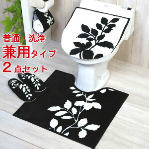 tH[W gC2_ZbgiʁEg[ p^Cvj gC}bgƃt^Jo[̃Zbg y