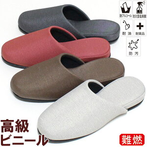 rj[Xbp zn Nbc@ Xbp 傫MTCY 23.5`26.5cm炢ɑΉ jp R h ώf_ σAR[ ϖ ϖi v qp Ɩp CgO[ 