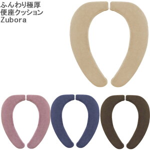 łӂɌ ֍ NbV ֍V[g ֍Jo[ Y{ RYi y