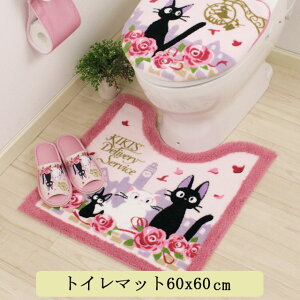 ̑z gC}bg 60×60 WWƃf[g Wu WW [ sN LN^[ gC^[ }bg { Yi RہEhLzf