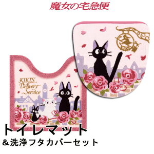 ̑z gC}bg60×60Ɛt^Jo[2_Zbg WWƃf[g Wu WW [ sN LN^[ }bg ֍t^Jo[ gC^[ { Yi R ہEhLz