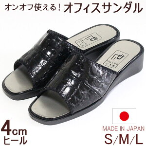 OT_ NR_C Gi ^ SEMEL3TCYWJ 4cmq[ TCY 1506 Mtg r ItBXT_ E^\[ {