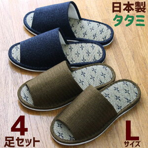 Xbp 4Zbg ԃSU LTCY qp  􂦂   Y { Ȃ OJ FIׂ y