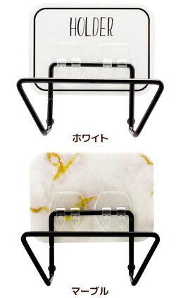繰り返し貼って剥がせるシートフック【オテルシリーズ】
