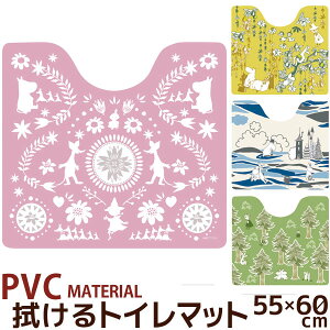 [~ @IPVCgC}bg M[TCY 55×60cm tH[N t@~[K[f fR{R v[g