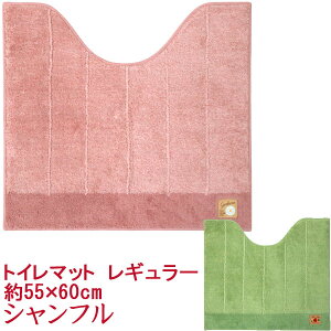 Vt@gC}bg55×60cm@M[@k@ ɂ