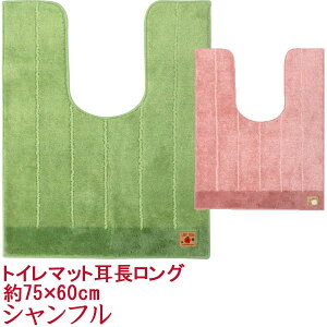 Vt@gC}bgO@75×60cm@k@ ɂ