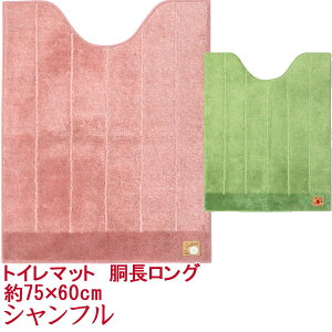 Vt@gC}bgO@75×60cm@k@ ɂ