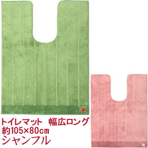 Vt@gC}bgLO@105×80cm@k@ ɂ