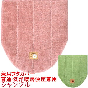 Vt@pt^Jo[@k@@ʁEg[֍p