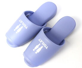 トイレスリッパ くすみカラー Mサイズ Lサイズも入荷 抗菌 おしゃれ ビニール 拭くだけで清潔