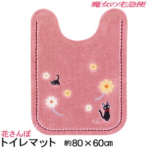 ̑} O gC}bg Ԃ 80×60 Wu WW sN LN^[ gC^[ }bg