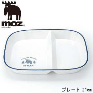 H moz d؂M v[g 21cm k Y `v[g zCg JtF 