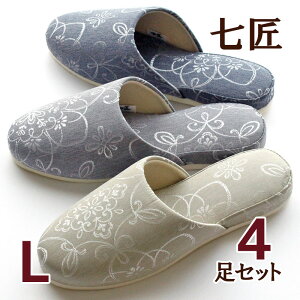 Xbp 4 Zbg  rW L tFg É Y fB[X qp k ~ {