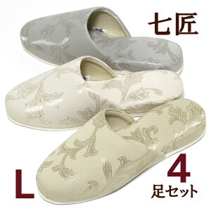 Xbp 4 Zbg  EBi[ L tFg É Y fB[X qp k ~ {