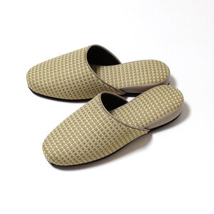 モダン織り柄 Modera スリッパ 来客用Mサイズ 洗える 室内用 日本製 国産 slippers