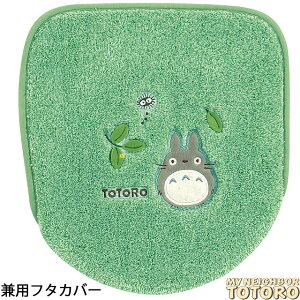 ƂȂ̃gg t^Jo[ pt^Jo[   p ̂ @Wu LN^[ gC^[