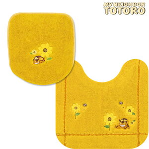 ƂȂ̃gg gC}bg58×60ƌpt^Jo[2_Zbg Ԃ̃oX Wu LN^[ }bg ֍t^Jo[ gC^[