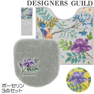 gC}bg t^Jo[ y[p[z_[Jo[@3_Zbg fUCi[YMh |[Z@63×63