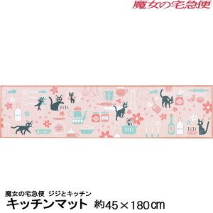 Lb`}bg ̑} WWƃLb` O}bg 45×180cm Wu WW L lR