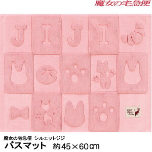 oX}bg ̑} VGbgWW ^In Wu WW L lR