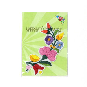 AbvP by nK[ J`hJ  G v[g 傫 l [։