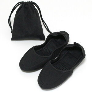 gуXbp Vv jbg gsAX Вܕt fB[X Y 3TCY ubN wZ Qϓ ی gу[V[Y ܂肽 gуXbp  }} [։