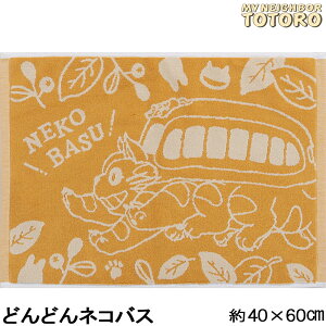 ƂȂ̃gg ^I oX}bg ǂǂlRoX