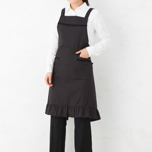 ブロード 洋サロン エプロン 無地 BR6-2 BR6-3冠婚葬祭 フォーマル 黒 白 ポリエステル×綿 しわになりにくいキッチン用品 かわいい 前掛け 料理 ギフト プレゼント メール便可