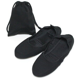 gуXbp Vv jbg gsAX Вܕt fB[X Y 3TCY ubN wZ Qϓ ی gу[V[Y ܂肽 gуXbp  }} [։