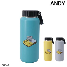 ねずみのANDY アンディ ステンレスボトル ハンドル付 M 水筒 500ml マグボトル 保冷 保温