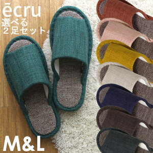 Iׂ2Zbg Xbp ecru GN M L 2TCYWJ Y fB[X  Vv i` qp