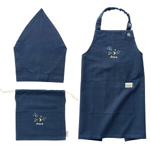 キッズエプロン 3点セット M 100〜130cm 三角巾 巾着袋付き メイトキッズ ゴム入り仕様 サイズ調節可 綿100% 子ども 男女 ジュニア メール便 送料無料