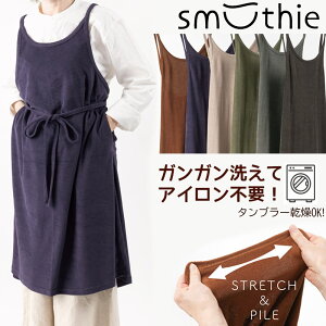 Gv X[WB pC Lk z 􂦂 100 pCn ^u[OK ACsv ߉ Mtg [ 