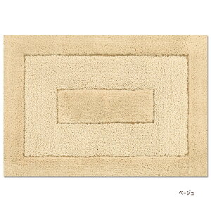 oX}bg v~A[ 45×65cm M+HOME SENKO ZR[ @ 􂦂  @}bg {