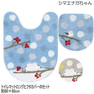 �V�}�G�i�K����� �g�C���}�b�g�ƃt�^�J�o�[�̃Z�b�g 80×60