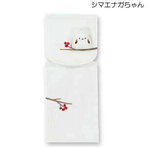 �V�}�G�i�K����� �y�[�p�[�z���_�[�J�o�[ ���[���։�